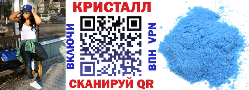 АМФЕТАМИН Premium  Искитим 