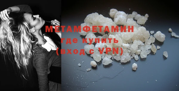 mdpv Володарск