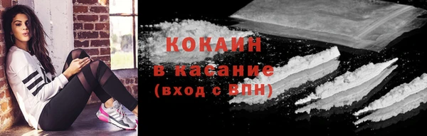 mdpv Володарск