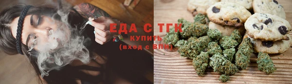 Альфа ПВП Волосово
