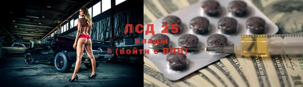mdpv Володарск