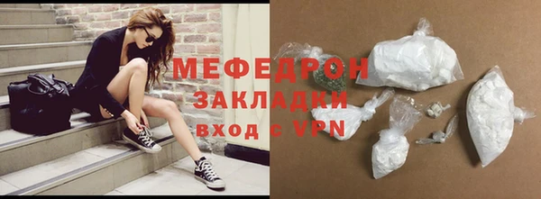 Альфа ПВП Волосово