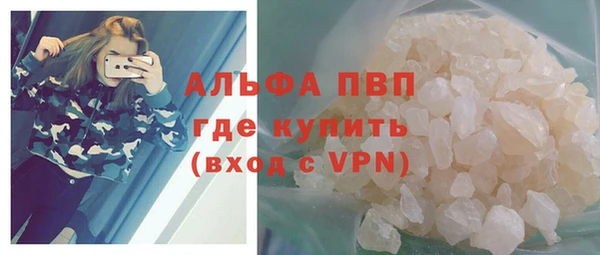 mdpv Володарск
