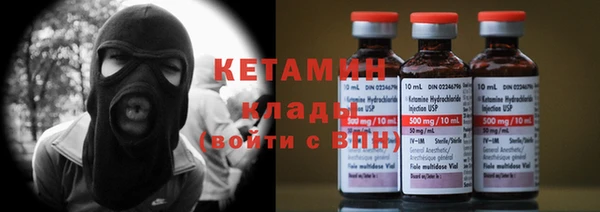 mdpv Володарск