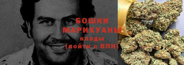mdpv Володарск