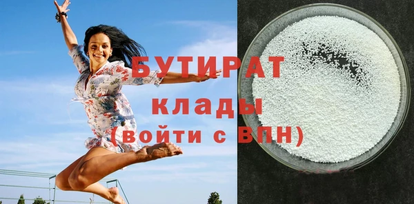 mdpv Володарск