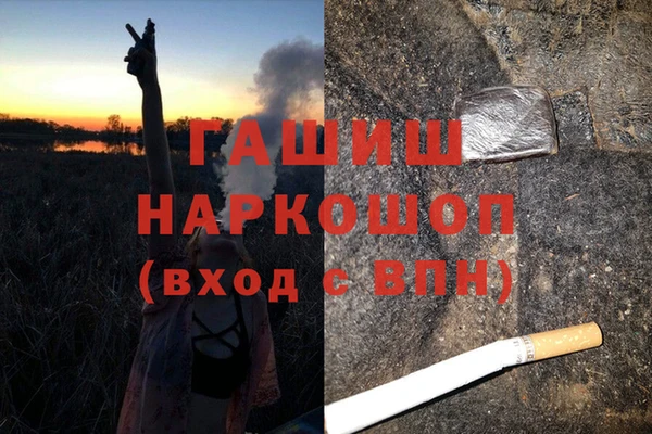 mdpv Володарск