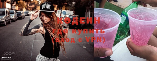 гашиш Верея