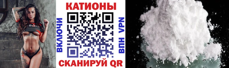 сколько стоит  гидра рабочий сайт  Мефедрон 4 MMC  Искитим 