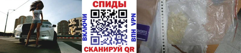 Первитин Декстрометамфетамин 99.9%  где продают   Искитим 